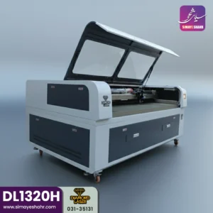 دستگاه لیزر DL1320H