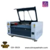 دستگاه برش لیزر DL1410s