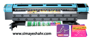 دستگاه چاپ بنر کونیکا 512 سری Z