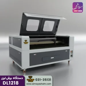 دستگاه لیزر تمام ورق