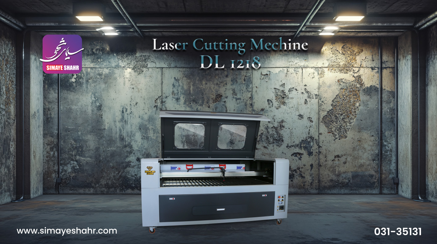 دستگاه لیزر تمام ورق