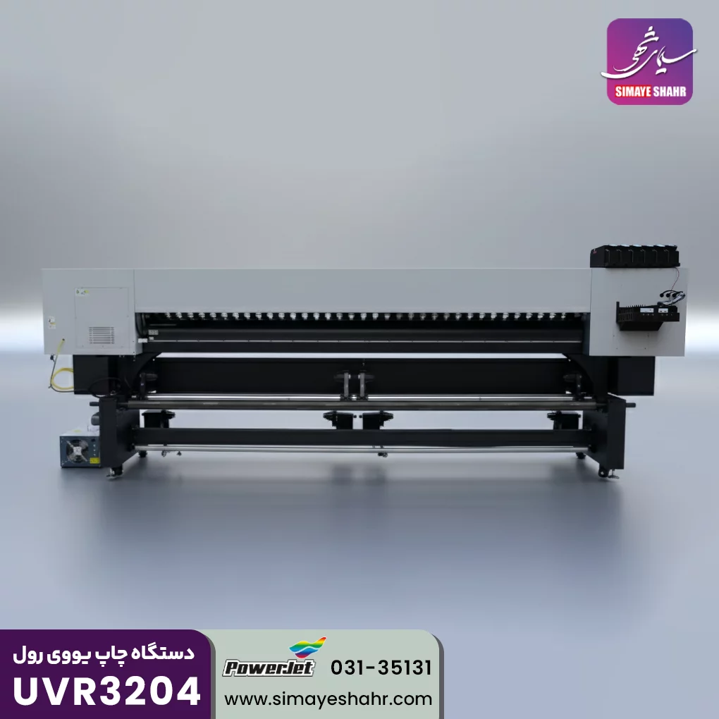 دستگاه چاپ یووی رول عرض 320 - Image 3