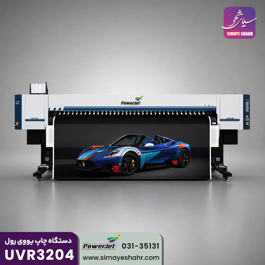 دستگاه چاپ یووی رول عرض 320 - Image 5