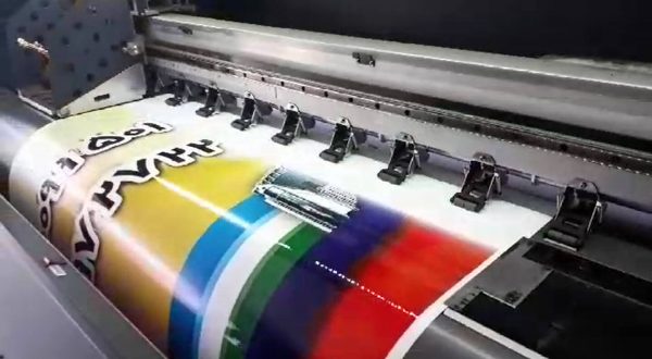 راهنمایی برای شغل چاپ بنر