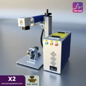 فایبرمارکینگ x2