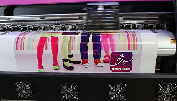 دستگاه اکوسالونت در کاغذ دیواری