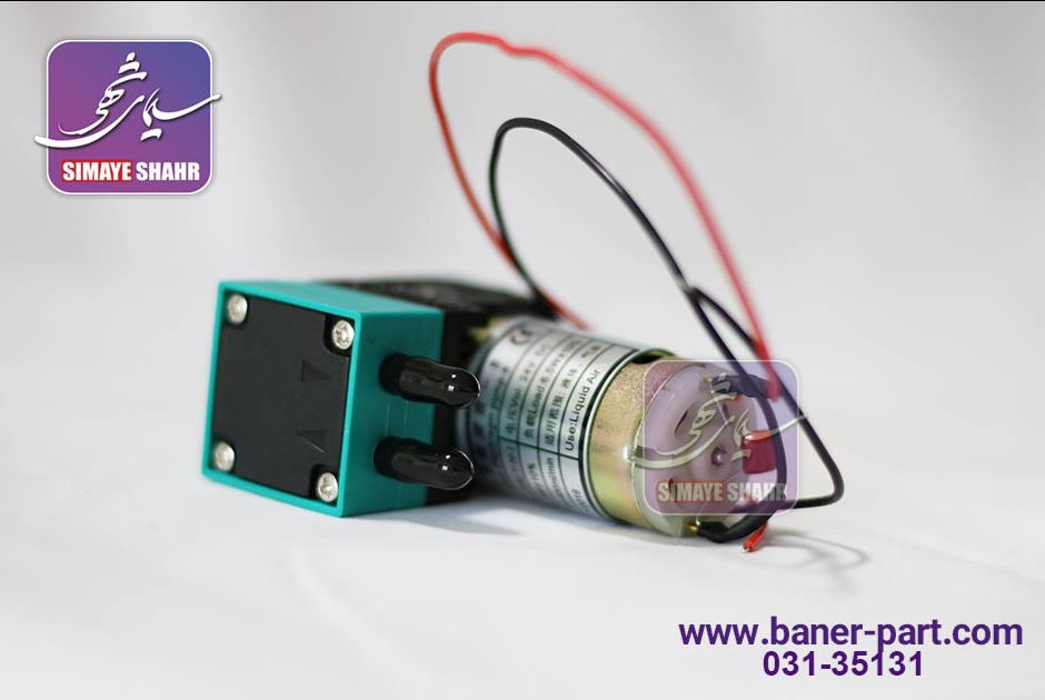 پمپ مرکب دستگاه بنر 