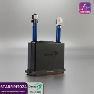هد اسپکترا استارفایر 1024 آمریکا