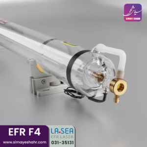 Tube EFR F4تیوب