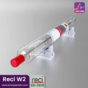 تیوب رسی W2