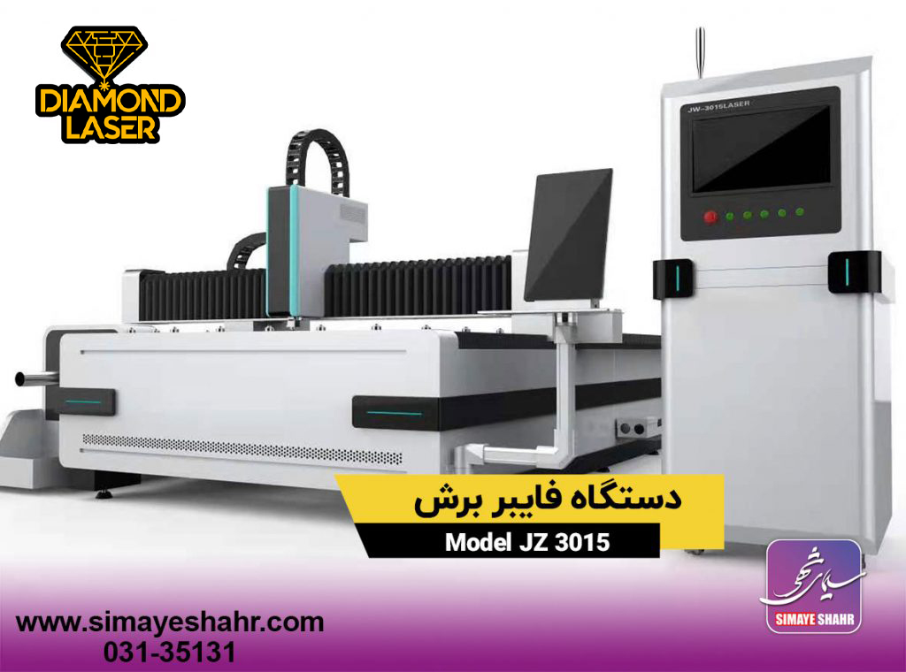 برش لیزر پروفیل و لوله