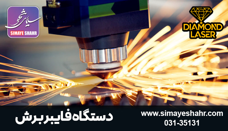 برش لیزر پروفیل و لوله