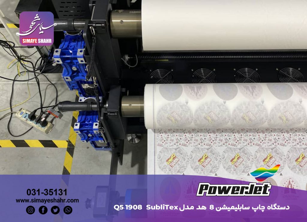 دستگاه 8 هد سابلیمیشن