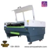 دستگاه برش لیزر DL1410i