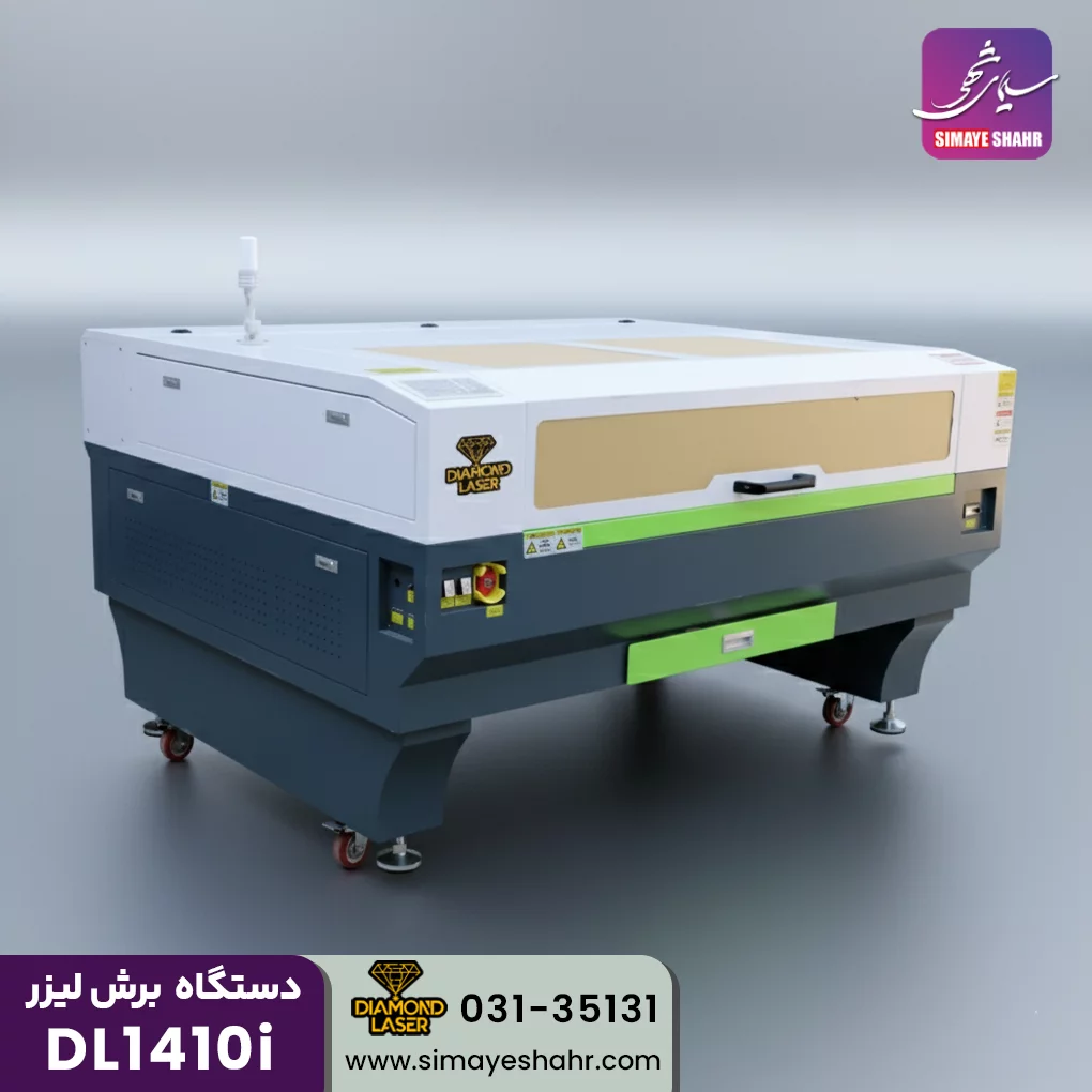 دستگاه برش لیزر مدل DL1410i - Image 2