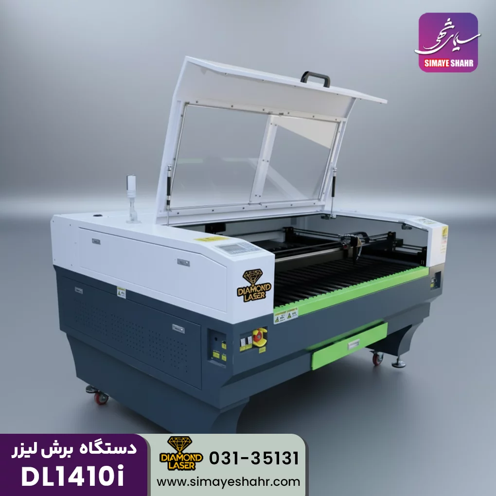 دستگاه برش لیزر مدل DL1410i - Image 3