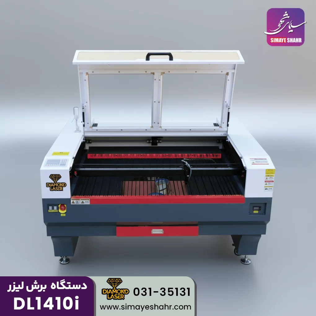 دستگاه برش لیزر مدل DL1410i - Image 4