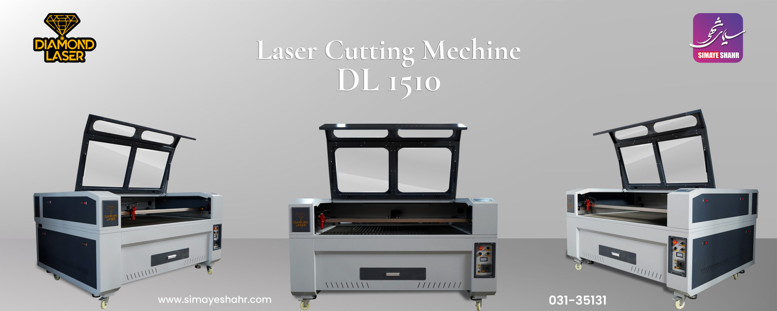 قیمت دستگاه لیزر حکاکی روی سنگ