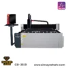 دستگاه فایبر برش 3015 دیاموند - Image 3