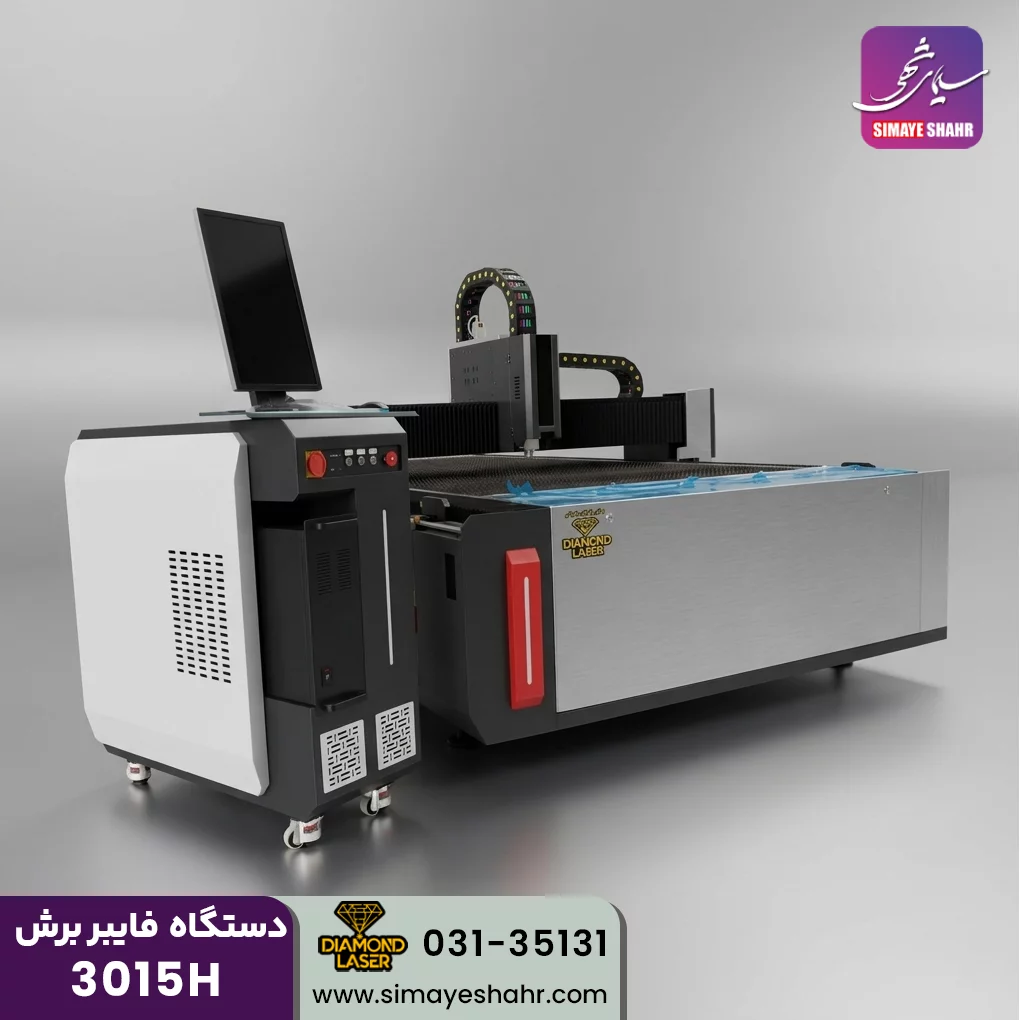 لیزر فایبر برش دیاموند لیزر مدل 3015H - Image 2