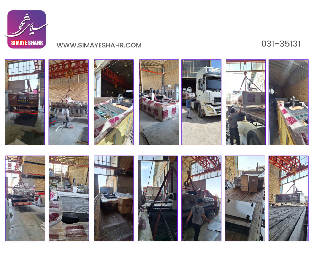 ارسال فایبر برش