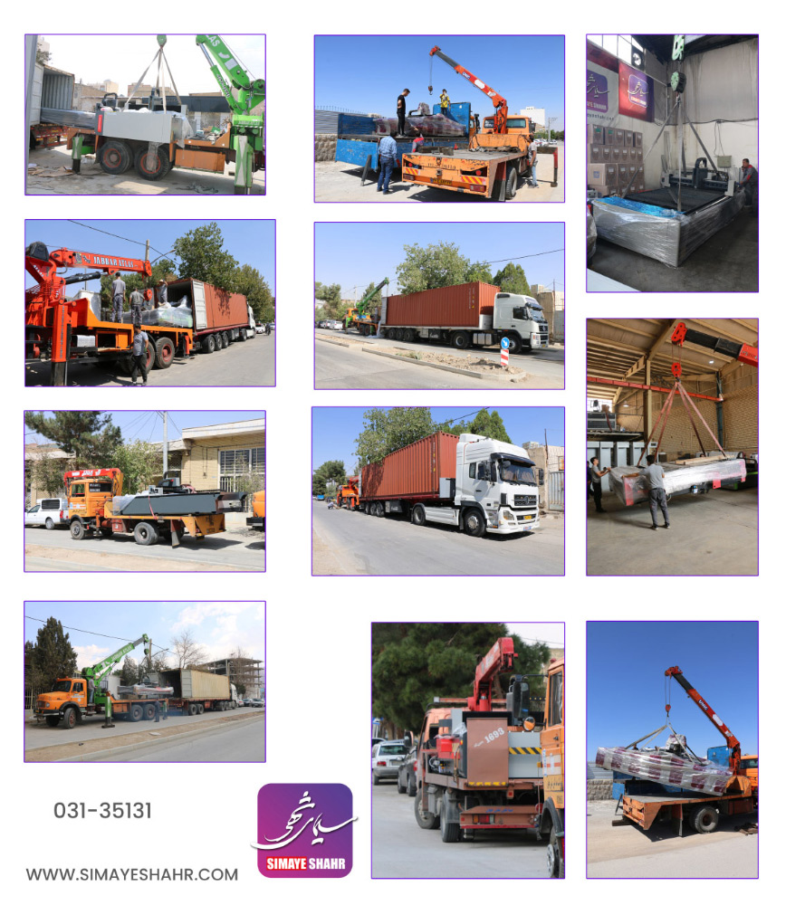 تخلیه بار فایبر برش