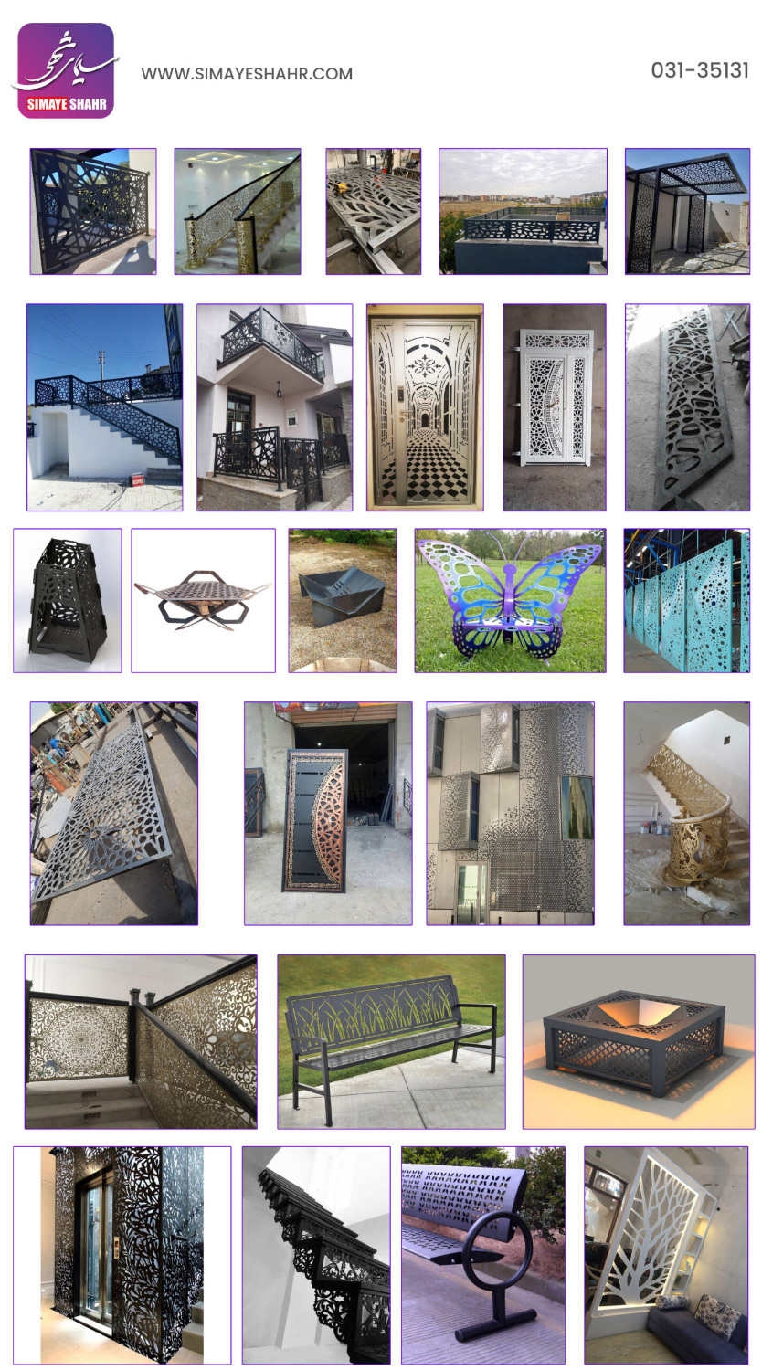 تولیدات فایبر برش