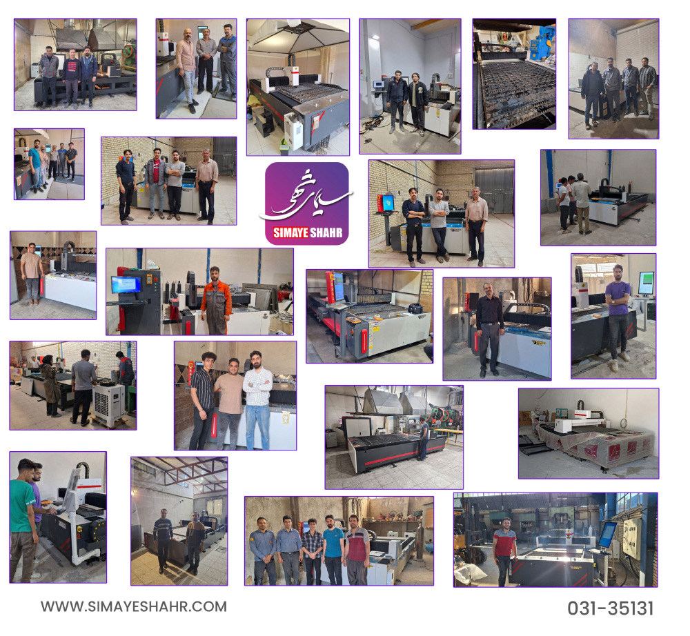 مشتری فایبر برش