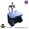 دستگاه فایبر مارکینگ 30 وات Xpro - Image 5