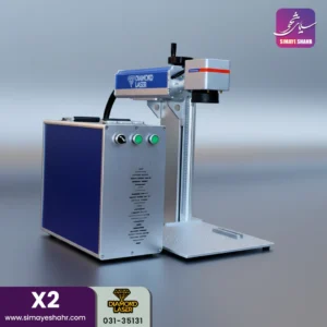 قیمت لیزر فایبر ۵۰ وات✅خرید قسطی+گارانتی