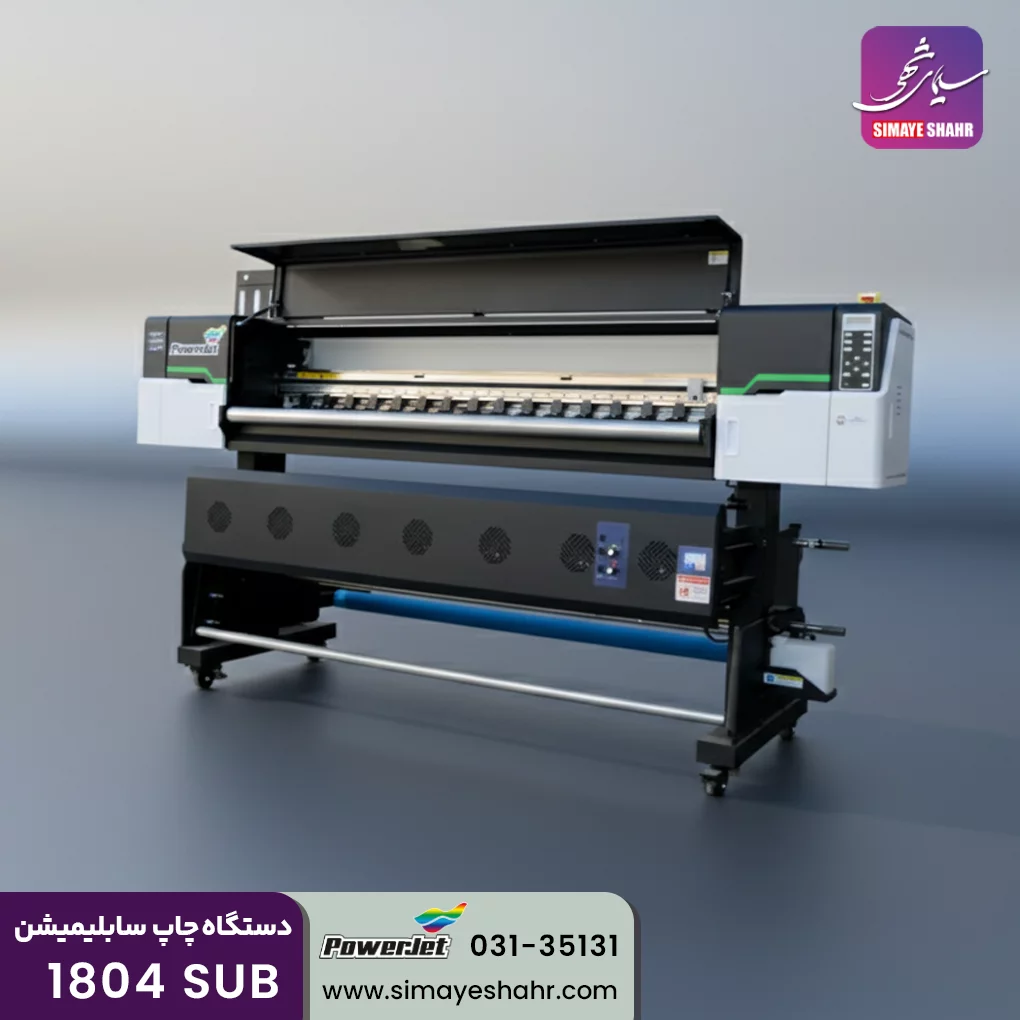 دستگاه چاپ سابلیمیشن 4 هد SubliTex - Image 2