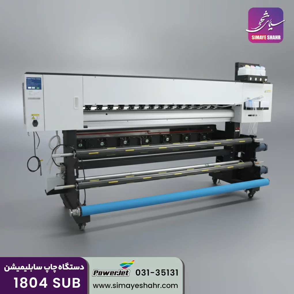 دستگاه چاپ سابلیمیشن 4 هد SubliTex - Image 3