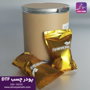 پودر چسب دی تی اف