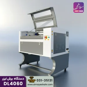 دستگاه برش لیزرDL4060