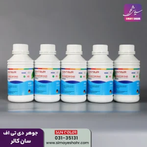 جوهر دی تی اف سان کالر