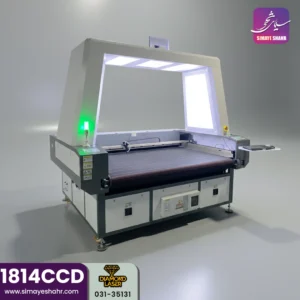 دستگاه برش لیزر پارچه دوربین دار