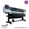 1802Pro