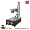 دستگاه فایبر مارکینگ 50 وات X1 - Image 7