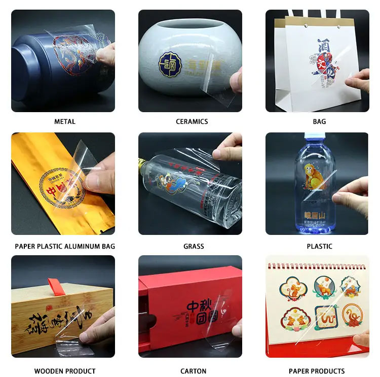 دستگاه چاپ UV DTF