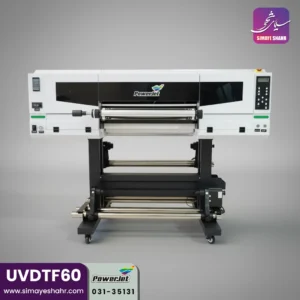دستگاه چاپ UV DTF