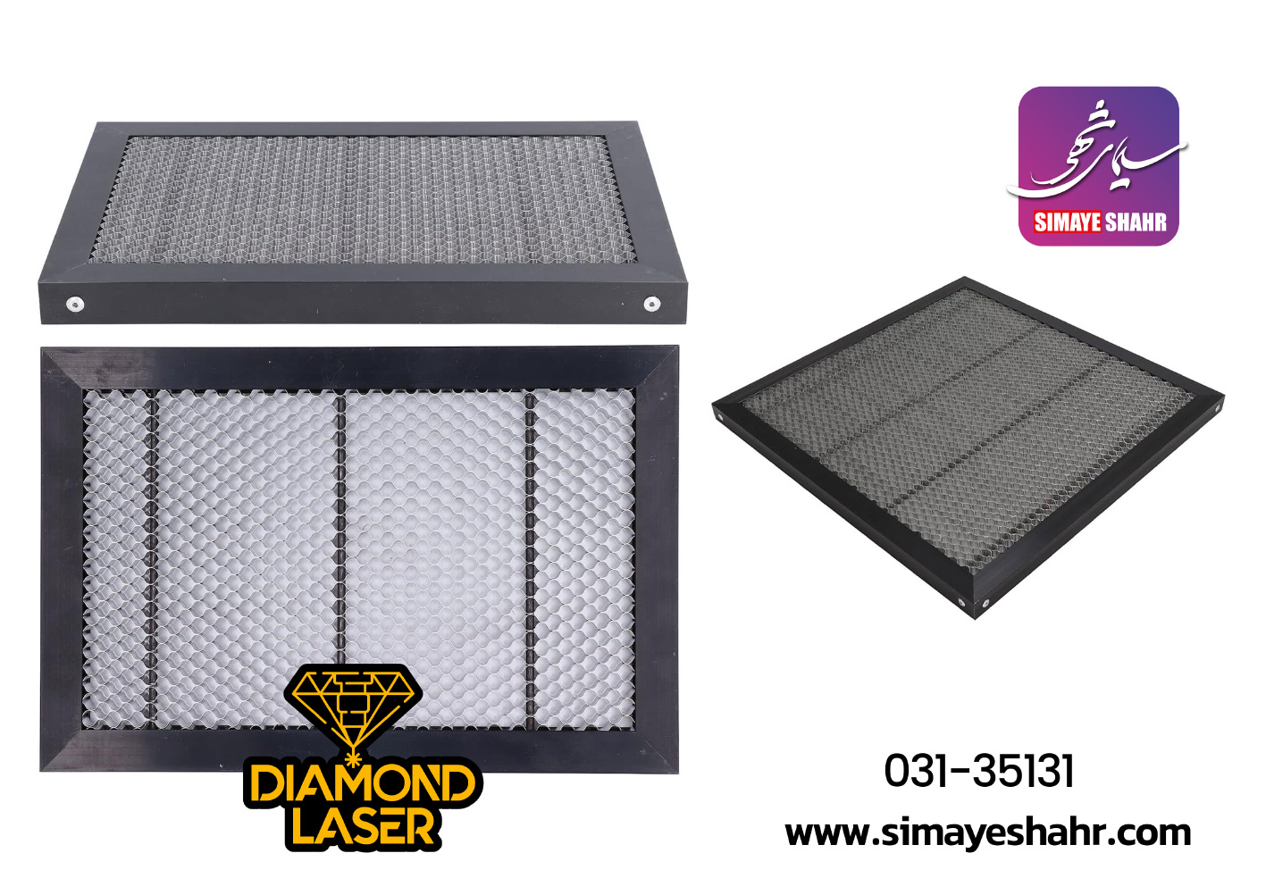 میز هانیکام