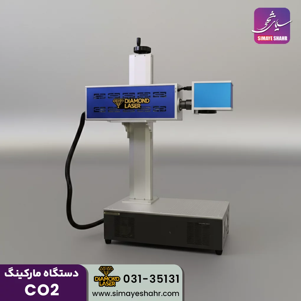 دستگاه مارکینگ co2 - Image 2