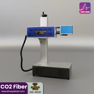دستگاه مارکینگ C02