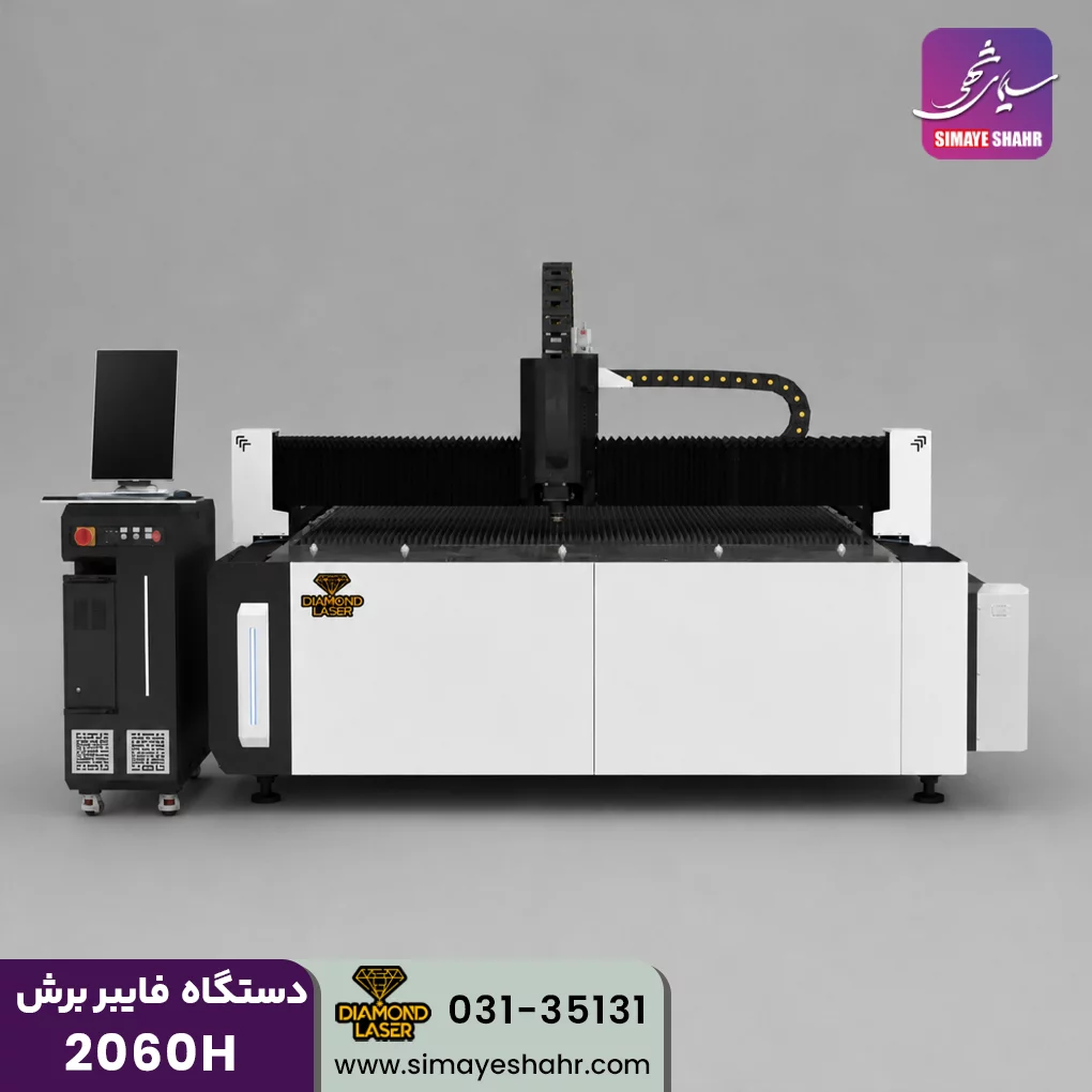 دستگاه فایبربرش 2060H - Image 2