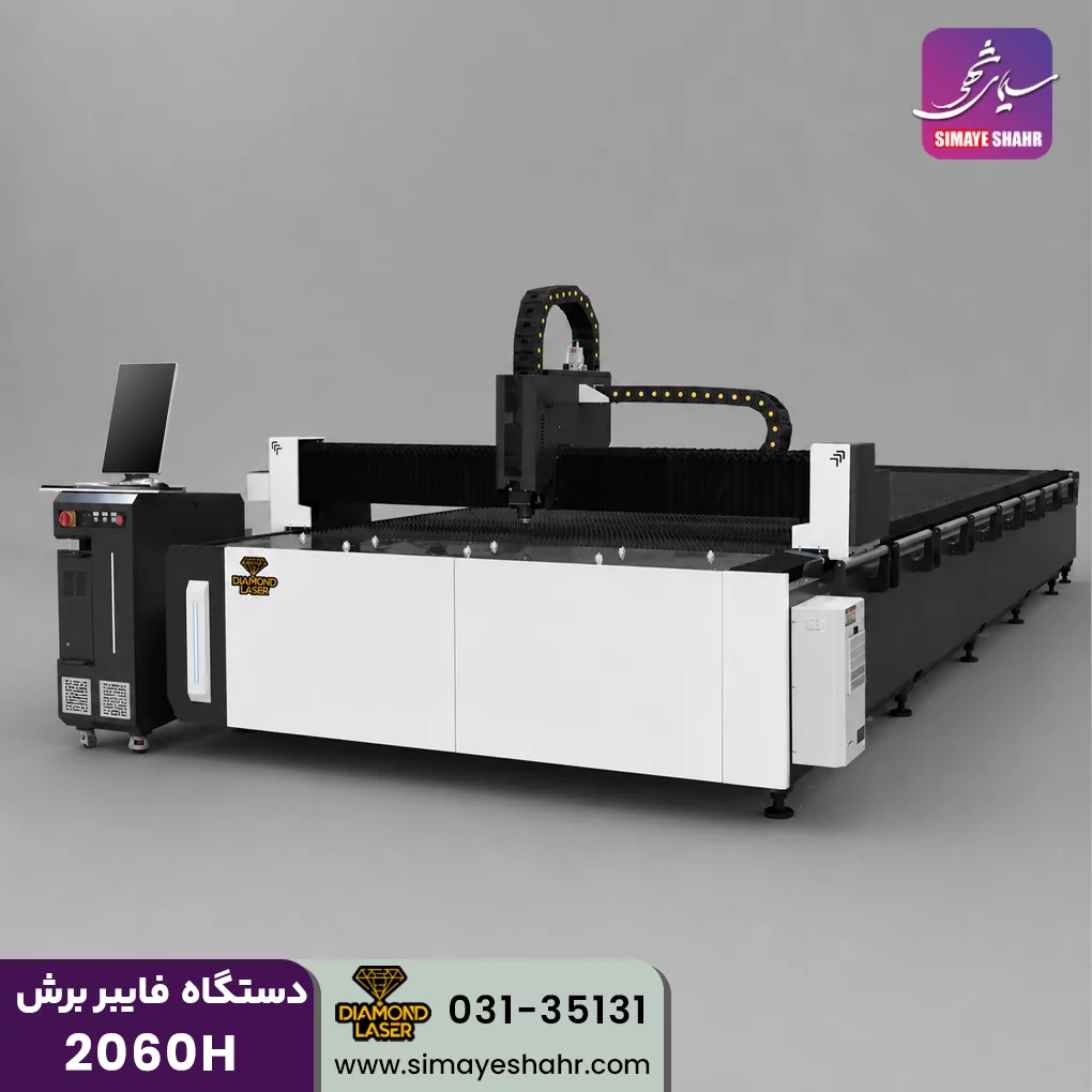 دستگاه فایبر برش2060H