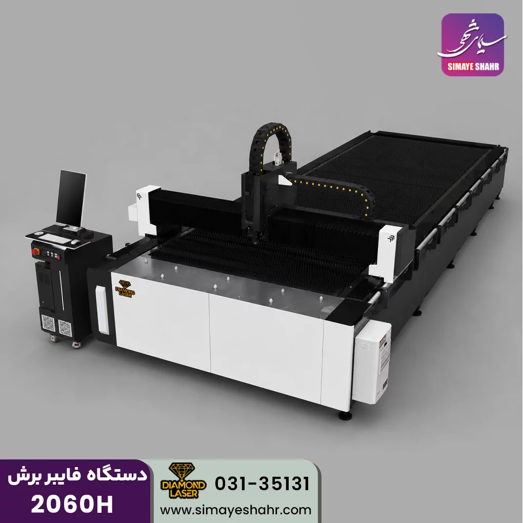 دستگاه فایبربرش 2060H - Image 3