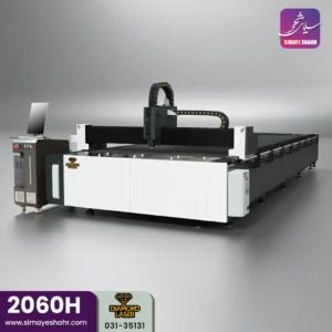 دستگاه فایبربرش 2060H