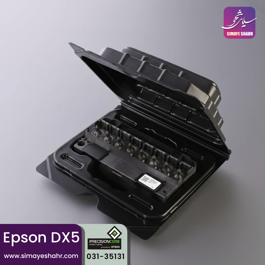 هد اپسون DX5 - Image 2