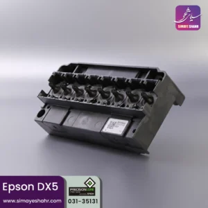 قطعات دستگاه بنر