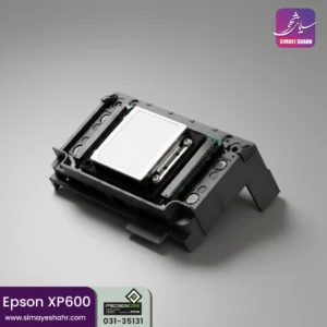 هد اپسون DX8  یا xp600